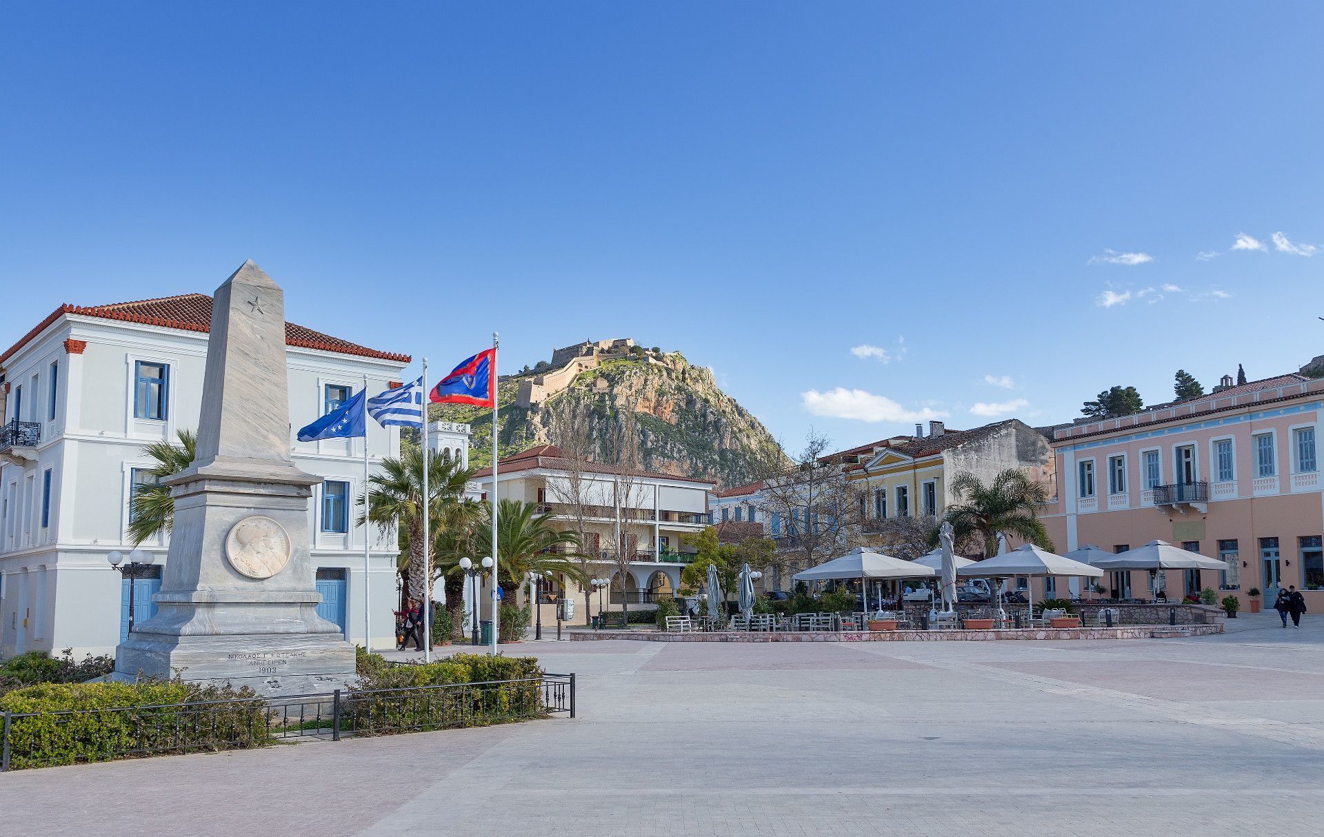 nafplion-AD2023-111